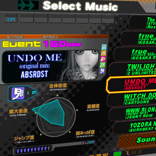 Undo Me [Nest HQ Premiere]