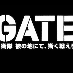GATE OP V2