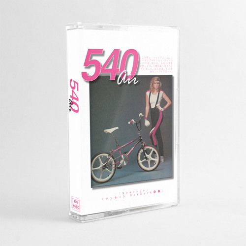 Ｓｏｍｅｏｎｅ  Ｌｉｋｅ  Ｙｏｕ CASSETTE LINK IN DESCRIPTION