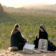 الخواجه عبد القادر وزينب ♥