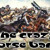 Artwork for Rounds On Me-Crazy Horse Band