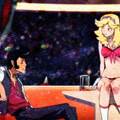 Space Lounge
