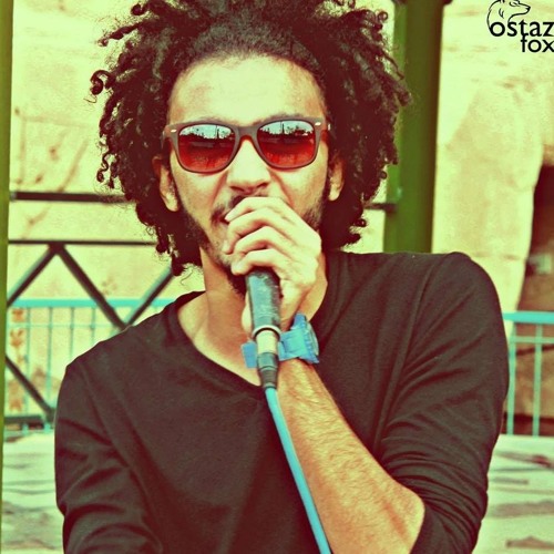 على الشاعر • حبه بـ ربع • El-Sha3eR راب بالعربى.m4a