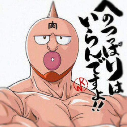 Stream キン肉マン Go Fight Hikari Bootleg By Hikari Listen Online For Free On Soundcloud