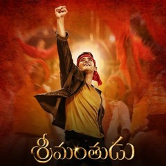 RAMA RAMA SONG FROM SRIMANTUDU 3 MARR MIX