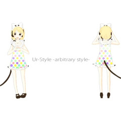 ★.*✧.Mya(KanaKI) - Ur - Style -arbitrary Style-