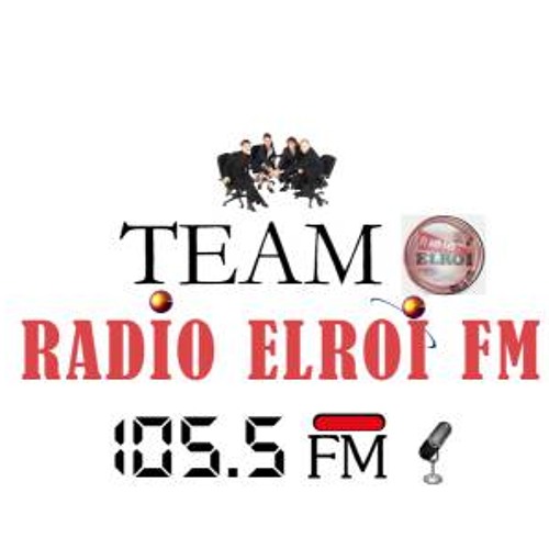 Stream Radio Elroi 105.5 fm local et adresse t�l�phonique depuis leogane  Haiti by RadioElroifm105.5fm | Listen online for free on SoundCloud
