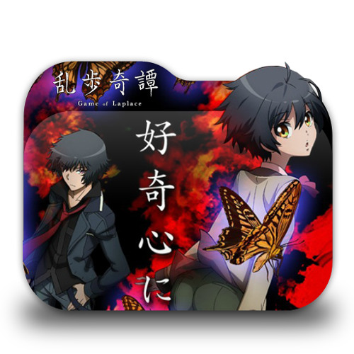 Stream User Listen To さユリ ミカヅキ Playlist Online For Free On Soundcloud