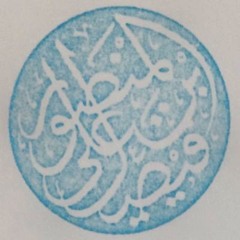 المعلقات