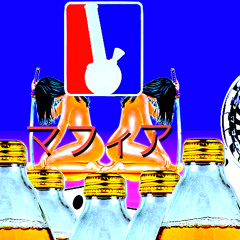 Blow Ya Mind - Buck Mane