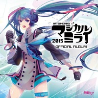 初音ミク すろぉもぉしょん オリジナルpv 中文歌詞 By Zanyak