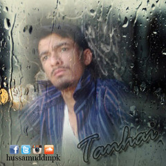 Khuda Aur Mohabbat - Ahmed Jahanzeb