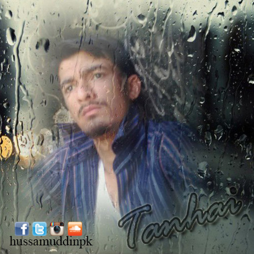 Intezaar - Falak Shabir