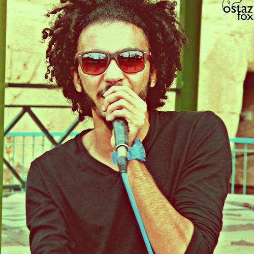 على الشاعر • كذبو عليا • بدايه و نهايه.m4a