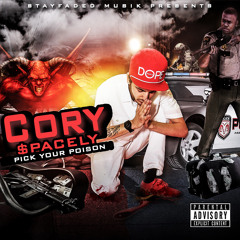 School Boy Q WHAT THEY WANT REMIX