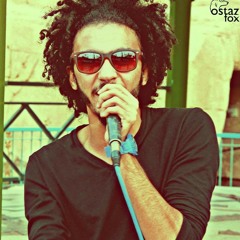 على الشاعر للحب معنى The Meaning OF love  راب بالعربى.m4a