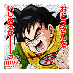 01 Mind Freak - Rewind Old Skool Classics [Continuous Mix 1]Mind FreakMind Freak