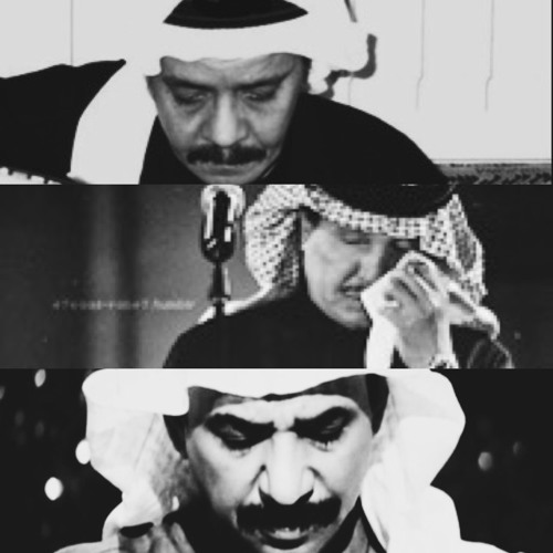 الفرقّى -طلال - ابو نوره - عبادي