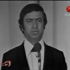صباح فخري جاءت معذبتي - حفلة تونس 1973