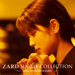 Stream Chem's Love | Listen to izumi sakai playlist online