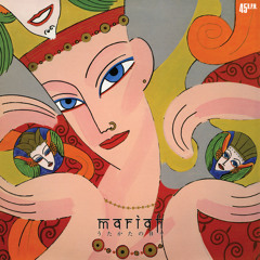 C2 - Sora Ni Mau Maboroshi