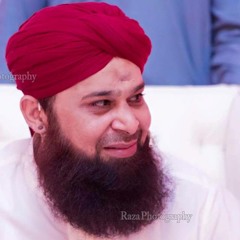 Woh Sarwar - E-Kishwar - E-Risalat By Owais Qadri