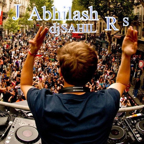 GORI KI PAYALIYA  Dj Abhilash 7898345185