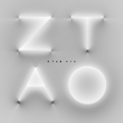皇冠 - Huang Zi Tao (黄子韬)