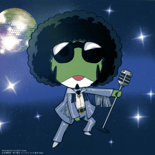 Keroro Gunso Afro Gunso Nightcore