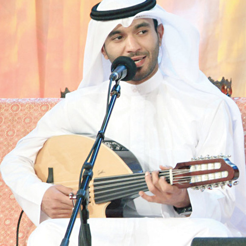 مطرف المطرف - رسالة