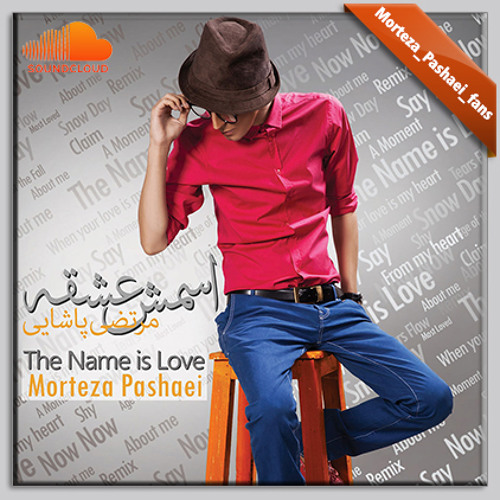 Morteza Pashei - Hese Jadid - حس جدید