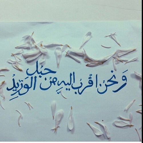 اللهُ لطيفٌ بعبادِه