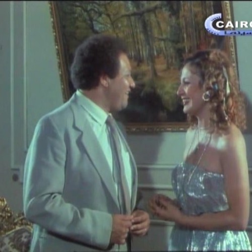 موسيقى فيلم عشرة على عشرة - جمال سلامة