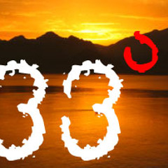 33ა - დრო დროზე ჩქარა მიჰქრის