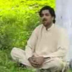 Nekbadshah Zadran Gharanai Sandara