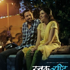 Kiti Sangaychay Mala - Double Seat - Official Song - Ankush Chaudhari, Mukta Barve