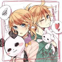 Len and Rin - Suki Kirai