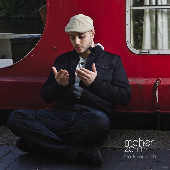 Barak Allah Lakuma | Vocals Only | Maher Zain | Thank You Allah (2009)