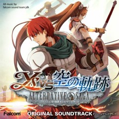 Ys. vs Sora no Kiseki Alternate Saga - Twilight Wanderers