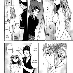 너 보지에 불고기 두 덩이