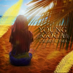 Young Goga - Схожу С Ума [Prod. By Lil Smooky & YG On The Track]