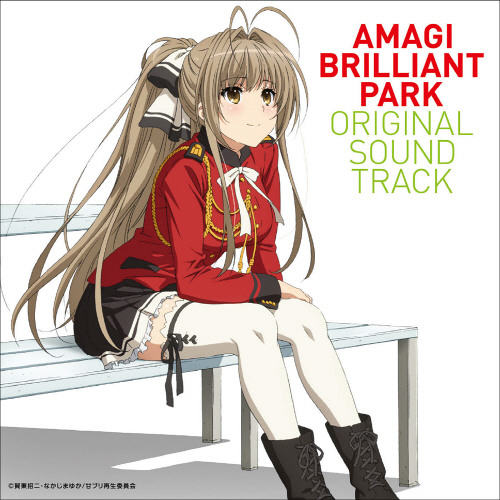 Stream Amagi Brilliant Park OST - Hitode ga Tarinai! by Santa | Listen  online for free on SoundCloud