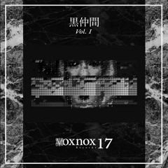 voxnox Records [VNR017] | BLACKFAM Vol. 1  Album (preview)