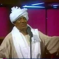 عوض الكريم عبدالله - قلبي مالو اليوم