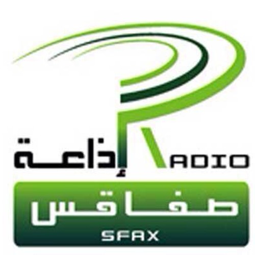 Stream Doc'Time 4 sur Radio Sfax by Ines Charfi | Listen online for free on  SoundCloud