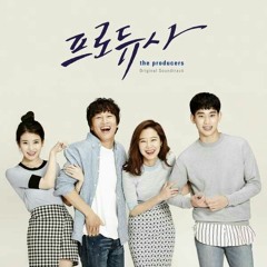 Two Of Us 우리 둘 (OST The Producer)- Ali (cover by Ramadhani)