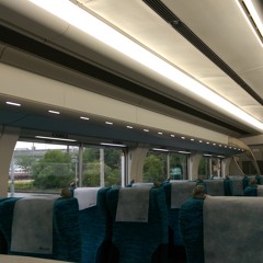 名鉄ミュースカイBGM「Big Sunset」