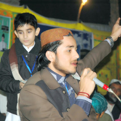 Chan Charhiya Rabi AL Awal Da Farhan Ali Qadri New Naat Album 2015