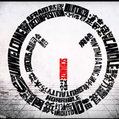 Hatsune Miku - SCRUMIZE