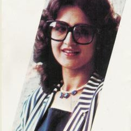 يا ريت -عزيزة جلال